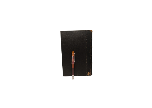 كتاب الأمامة و السياسة