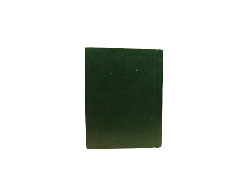 كتاب المعرفة