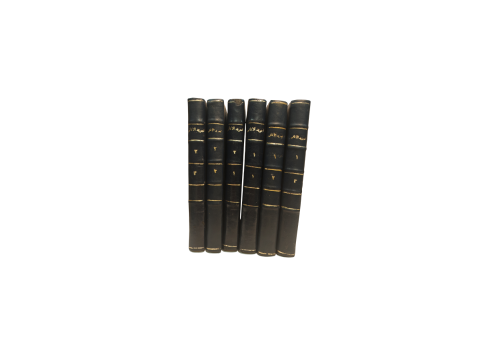 كتاب تجريد الأغاني