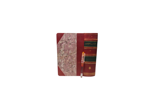 كتاب لائحة ترتيب المحاكم الأهلية