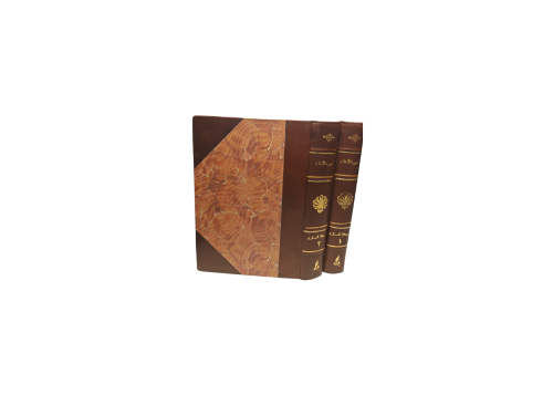 كتاب جمهرة الأمثال