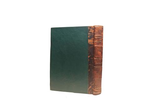 كتاب لسان الدين الخطيب حياته وتراثه الفكرى