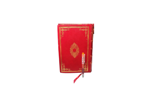 مصحف فتح الرحمن