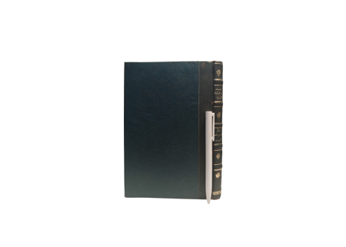 كتاب نفحات من السكينة القرانية