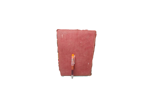 ديوان الخطيب