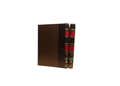كتاب سجل الأدباء