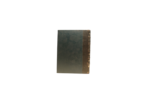 كتاب رسالة في القواعد الفقية