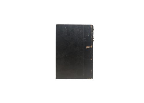 قواعد التجويد