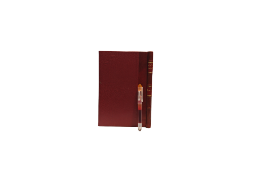 كتاب احلام في السياسه وكيف يتحقق السلام العام
