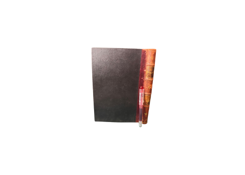 كتاب صهاريج اللؤلؤ