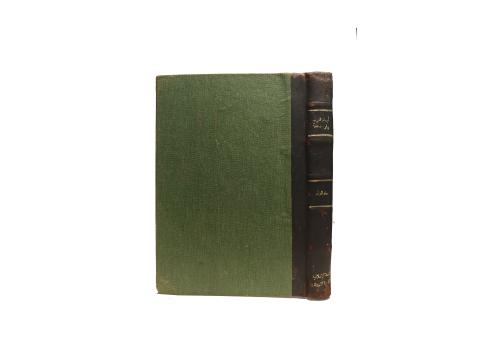 كتاب أيام العرب في الجاهلية