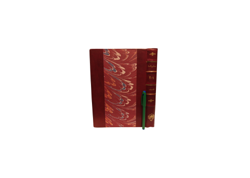 كتاب مصابيح السنه للامام البغوي