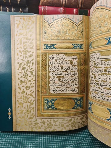 نفائس المخطوطات المصحفية بمكتبات فلورنسا