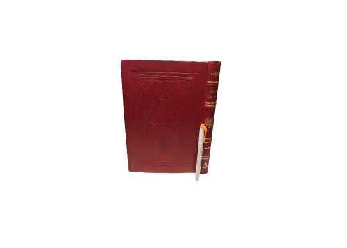 كتاب التاج في اخلاق الملوك