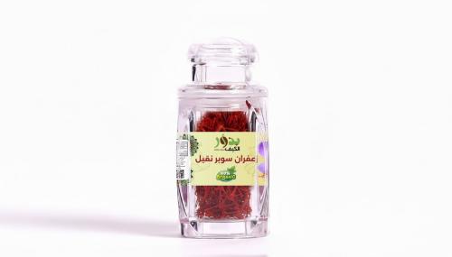Saffron super fine 3 grams