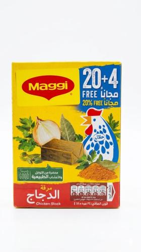 Maggi cubes