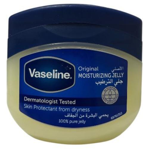 Vaseline Jelly Moisturizing 450ml