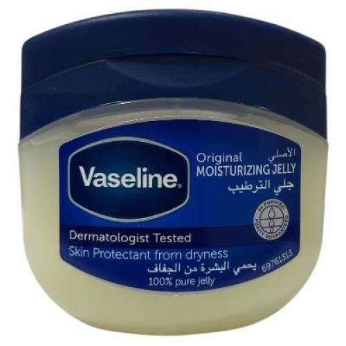 Vaseline Jelly Moisturizing 250 ml