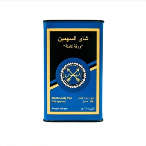 Blue Iron Al-Munees Tea 290 grams
