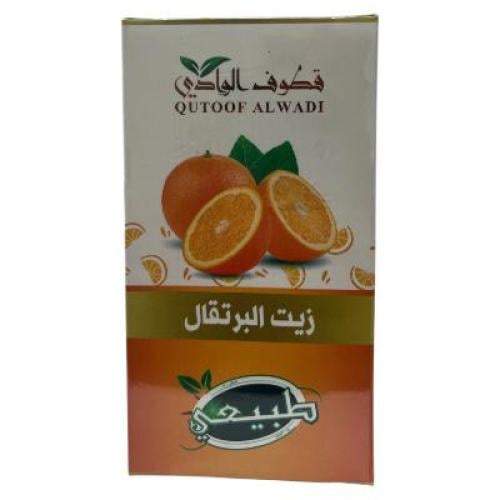 Qutoof Al-Wadi orange oil for hair and cosmetics