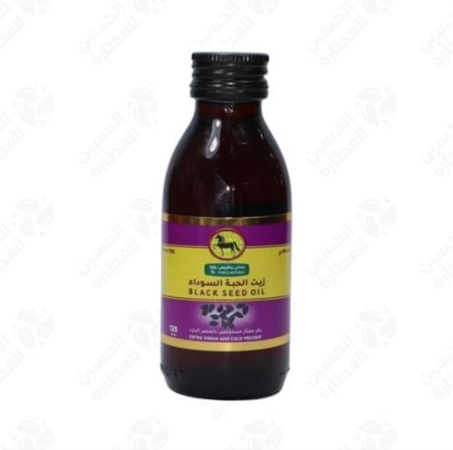 Black seed oil Abu Hissan