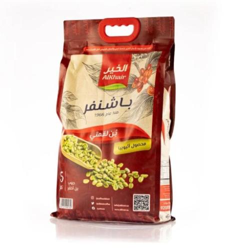 Ben Laqmati Bashanfar Alkhair 5 kilograms original