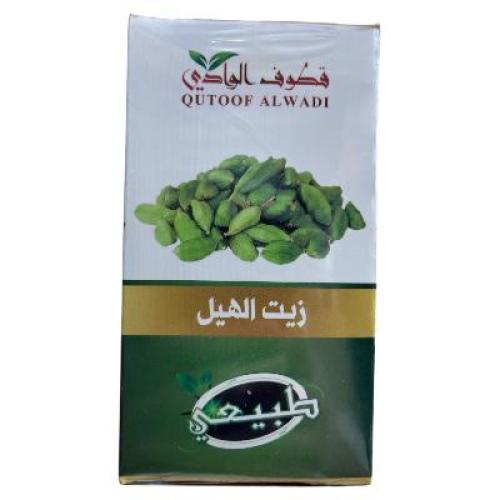 Qutoof Al-Wadi cardamom oil for hair and cosmetics