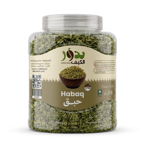 حبق بذور الكيف 100جرام