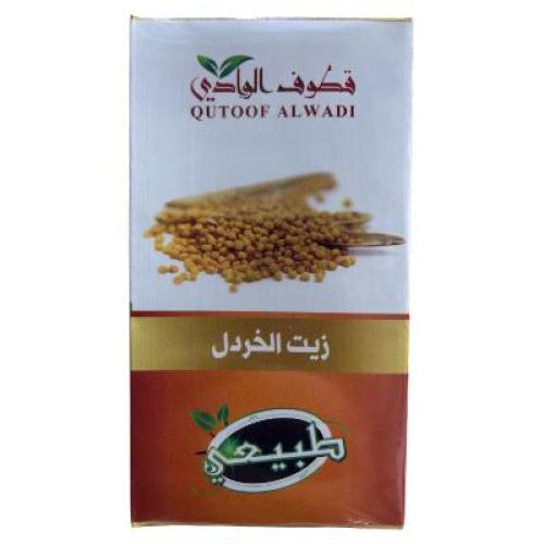 Valley harvests mustard oil for hair and cosmetics