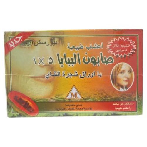 Babaia soap