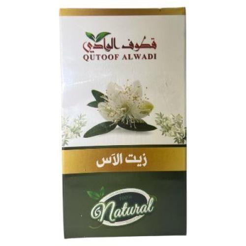 قطوف الوادي زيت الاس للشعر و مستحضرات التجميل