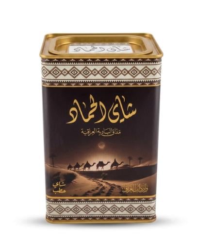 شاي الحماد عراقي مدخن