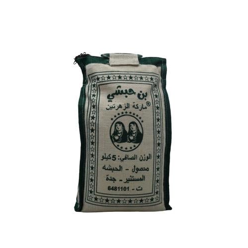بن هرري الزهرتين 5 كيلو