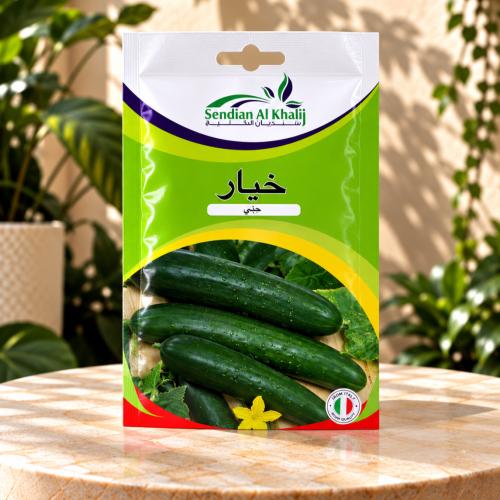 بذور خيار