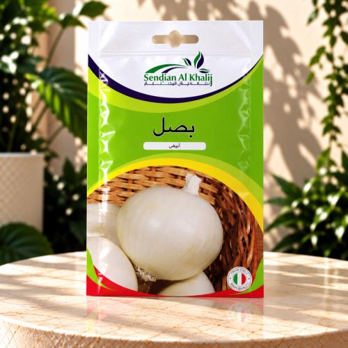 بذور بصل - ابيض