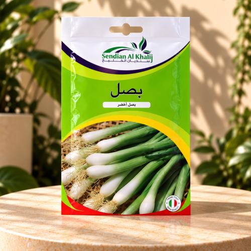بذور بصل - اخضر