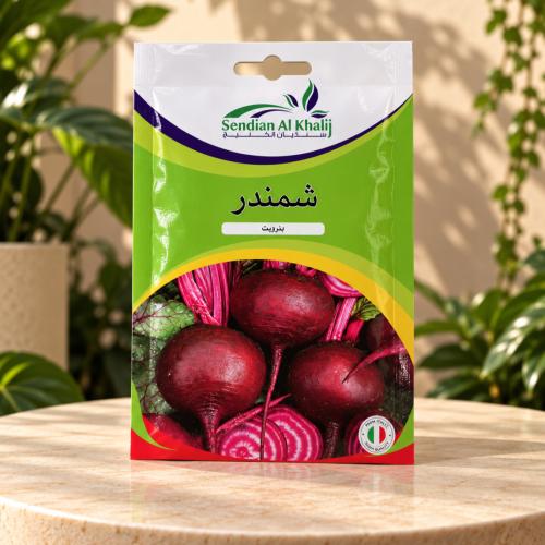 بذور شمندر