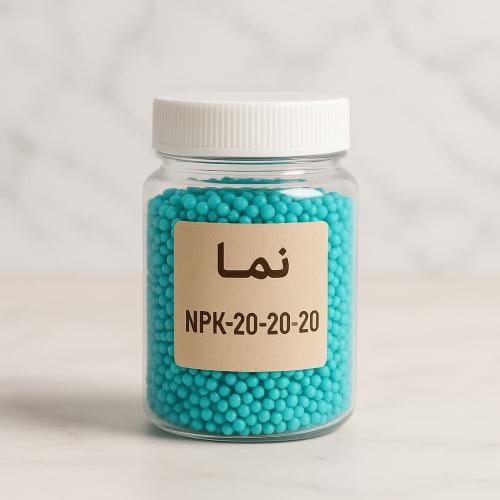 سماد متوازن شامل- 200g