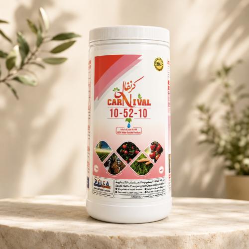 سماد 10-52-10 القابل للذوبان بالماء
