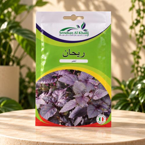 بذور ريحان - احمر