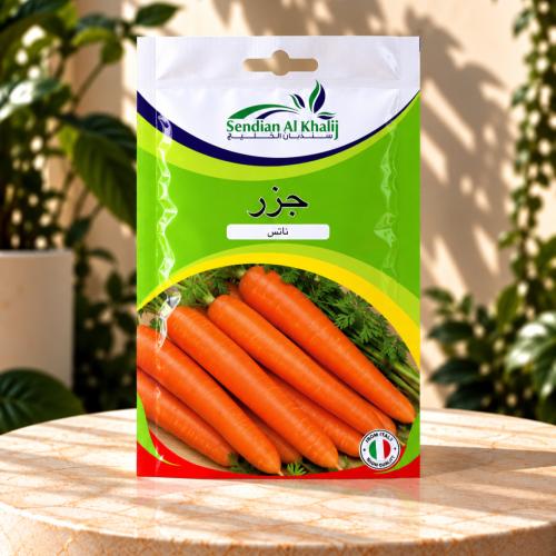 بذور جزر