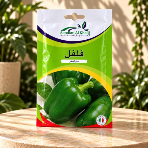 فلفل - بارد