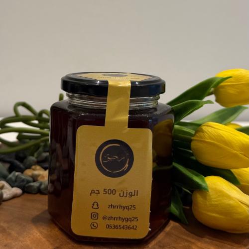 عسل سمر ٥٠٠ جم