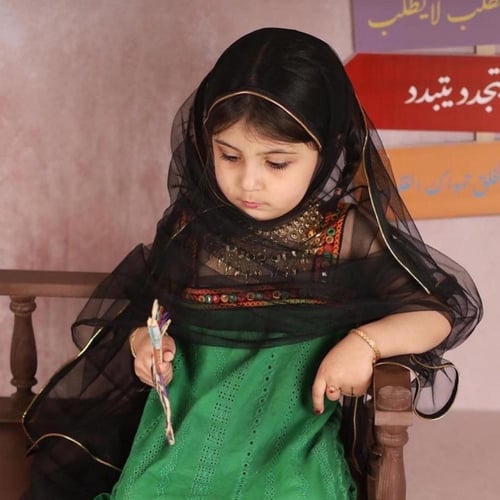 السنوات الأولى الباقة الفضية