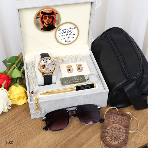 بكس ساعات رجالي بالاسم