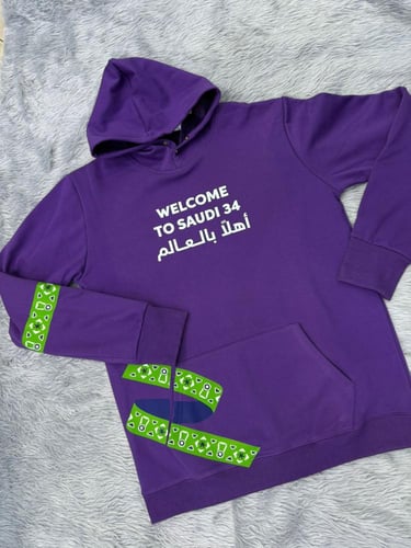 بلوفر كاس العالم 2034