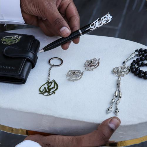 طقم رجالي مع الاسم 6 قطع