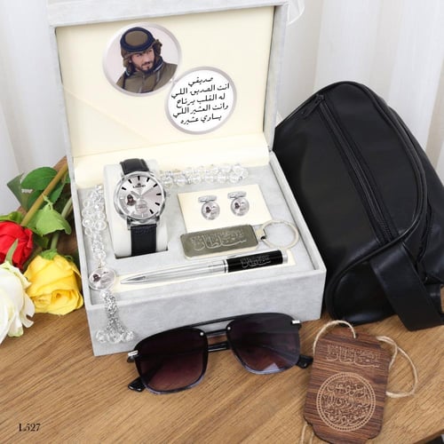 بكس ساعات رجالي بالاسم