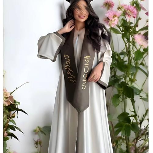 عباية تخرج رصاصي