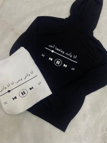 بلوفر حسب الطلب